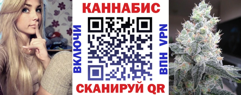 Где найти наркотики Тогучин COCAIN  БУТИРАТ  Марихуана 