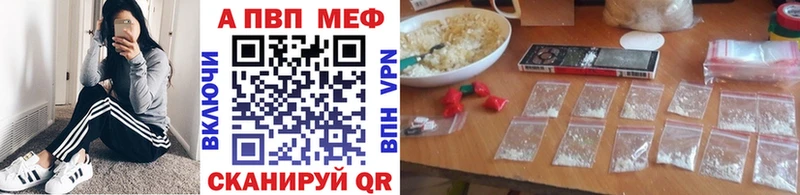 Альфа ПВП СК КРИС Тогучин