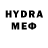 MDMA VHQ adem x