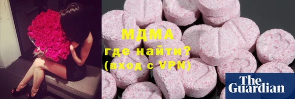 a pvp Алзамай