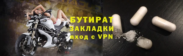 не бодяженный Алексеевка
