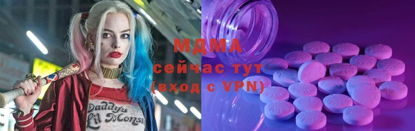 a pvp Алзамай