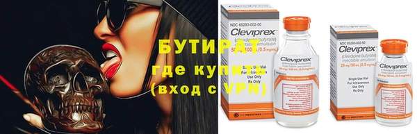 не бодяженный Алексеевка