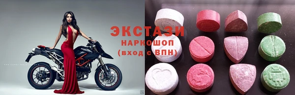 не бодяженный Алексеевка
