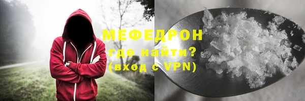 не бодяженный Алексеевка
