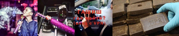 a pvp Алзамай