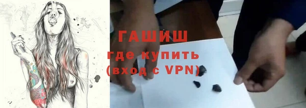 не бодяженный Алексеевка