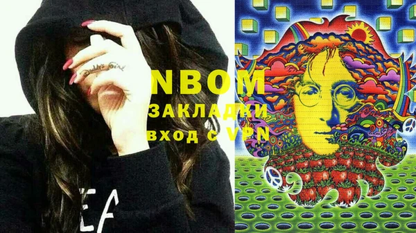 не бодяженный Алексеевка
