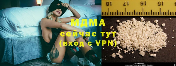 не бодяженный Алексеевка