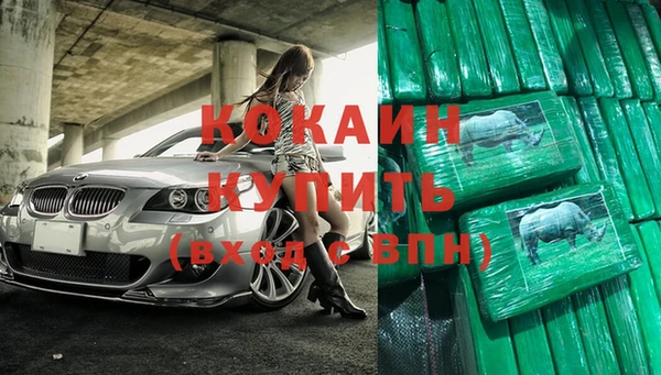a pvp Алзамай