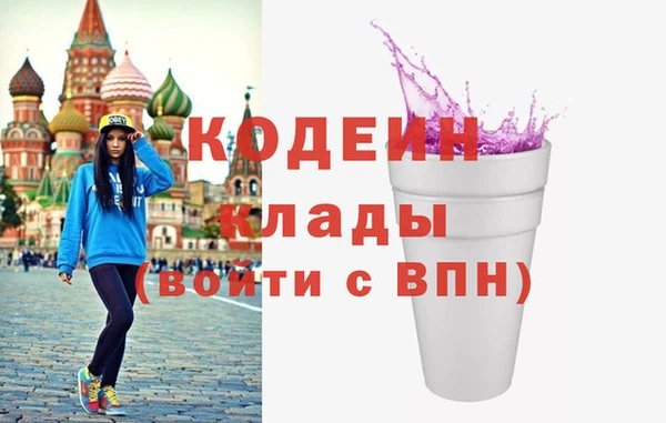 a pvp Алзамай